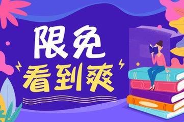 菲律宾补办护照有效期是多久的，补办出来是可以直接使用吗_菲律宾签证网